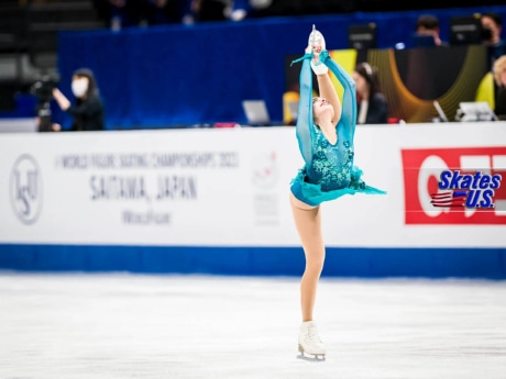 Ice Gallery Skates U.S.